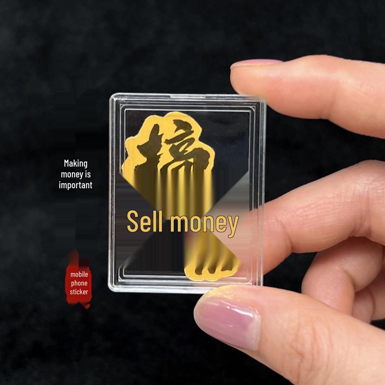 2025 Золотая Фольга Счастливый Кот Наклейка на Телефон: Привлекайте Богатство и Процветание 2-3-5