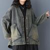 Autumn Women Classic Vintage Oversized Denim Outerwear Females Fashion Loose Jackets Leisure Luxury Coats