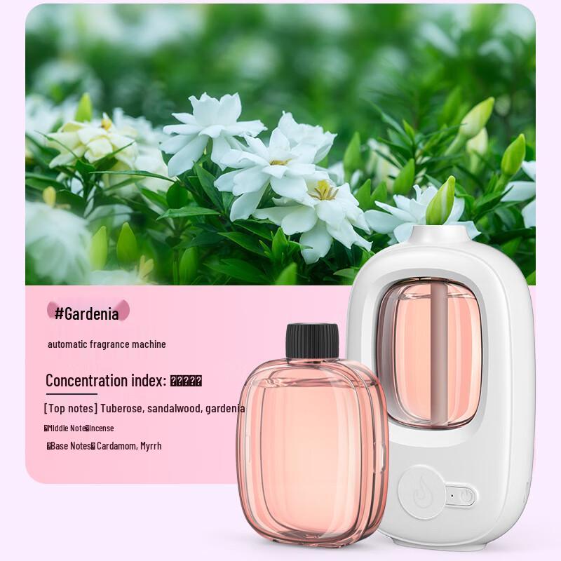 JiaXiu Automatic Scent Diffuser with Hilton Essential Oil CN Plug (adapter Included)
