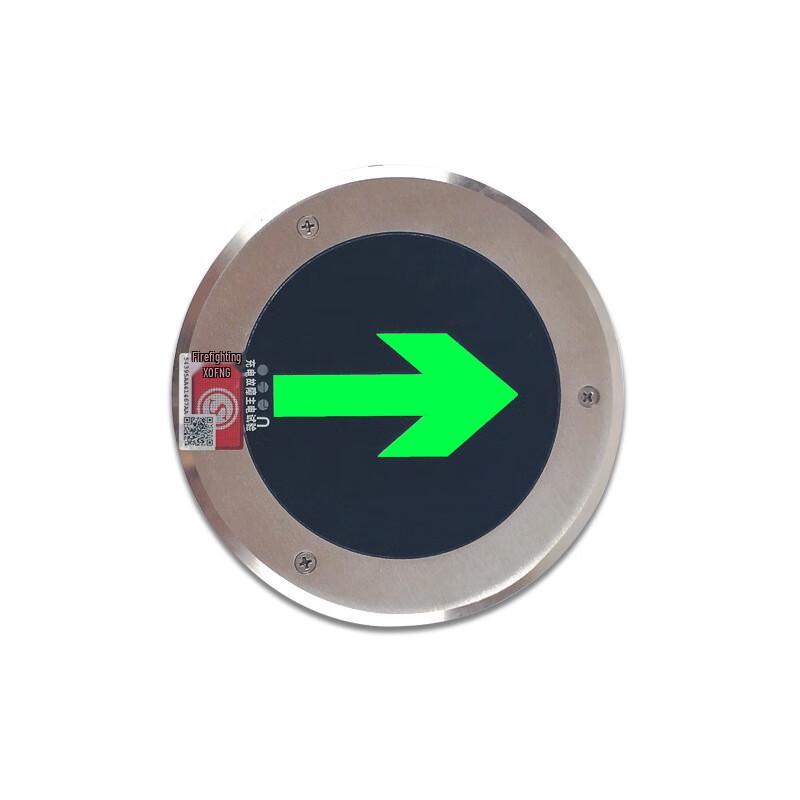 OLOMM Embedded Round Fire Emergency Ground Light 155x45mm Cutout