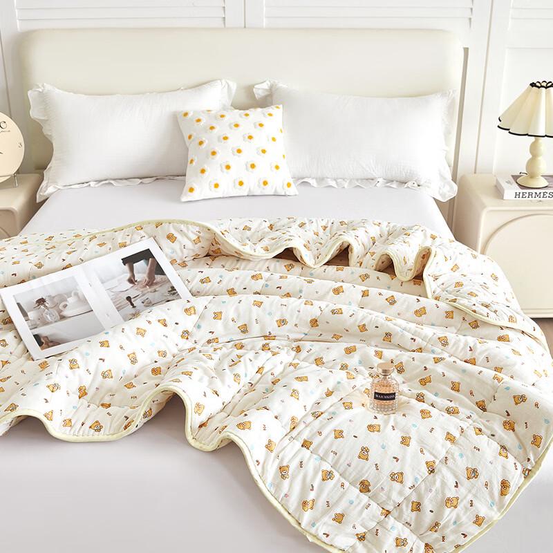Xinjiang Cotton Thickened Warm Quilt