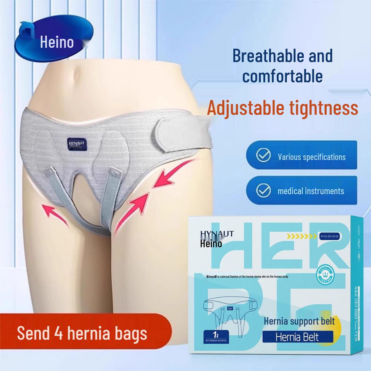 Пояс-бандаж от грыжи Hais Haina Small Hernia Truss