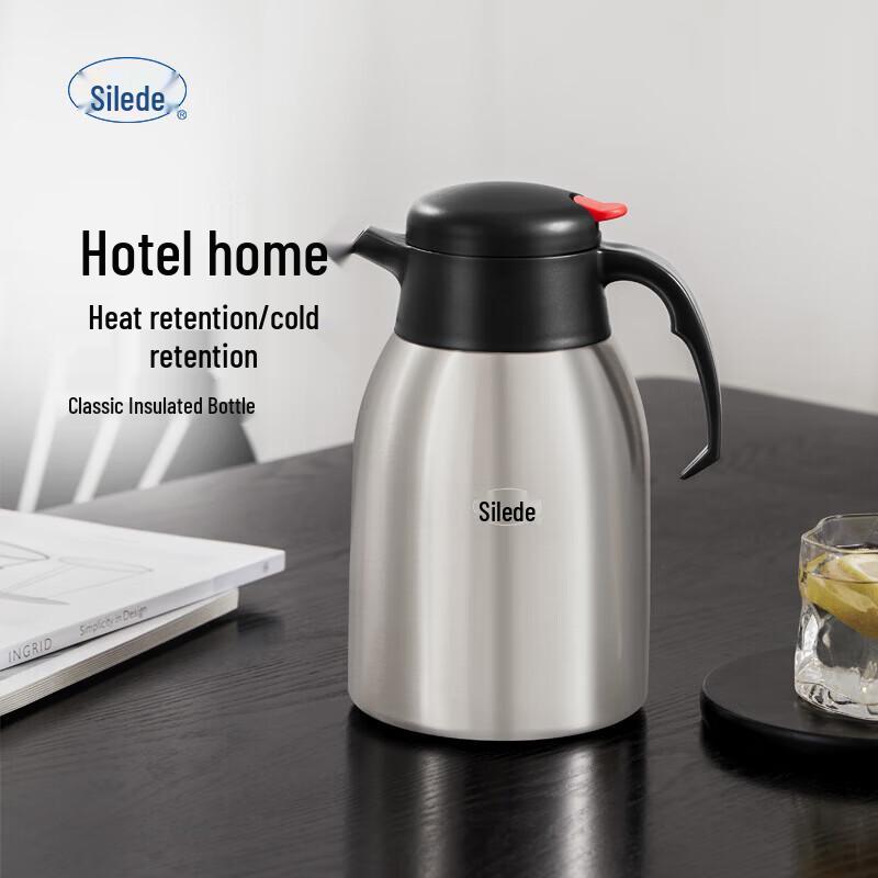 SOLIDWARE 304 Stainless Steel Vacuum Insulated Thermos
