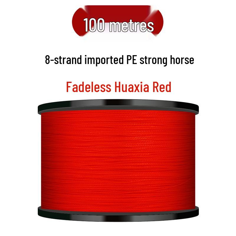 Леска для спиннинга Horse Brand, 9-жильная, из ПЭ - Японская импортная нить, Супергладкая, Мощная, Оригинальная леска для дальнего заброса. No. 6
