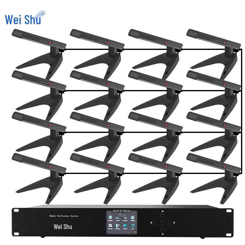 

Weishu K-500 Wired Conference Microphone System (CN version)