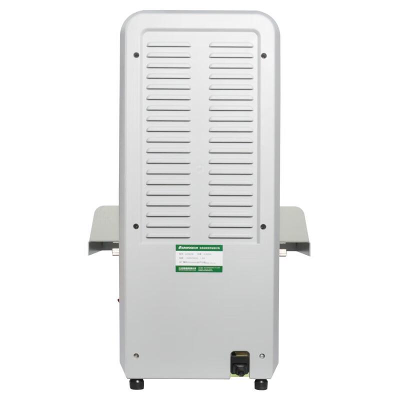 SUNWOOD SZ9028 Automatic Financial Binding Machine with Laser Positioning CN Plug (adapter Included)