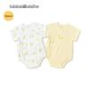 Balabala BalaOne Baby Short Sleeve Romper Set
