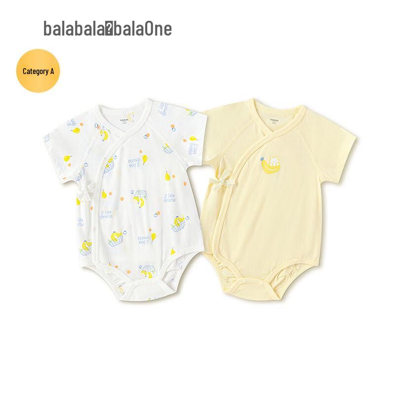 Balabala BalaOne Baby Short Sleeve Romper Set