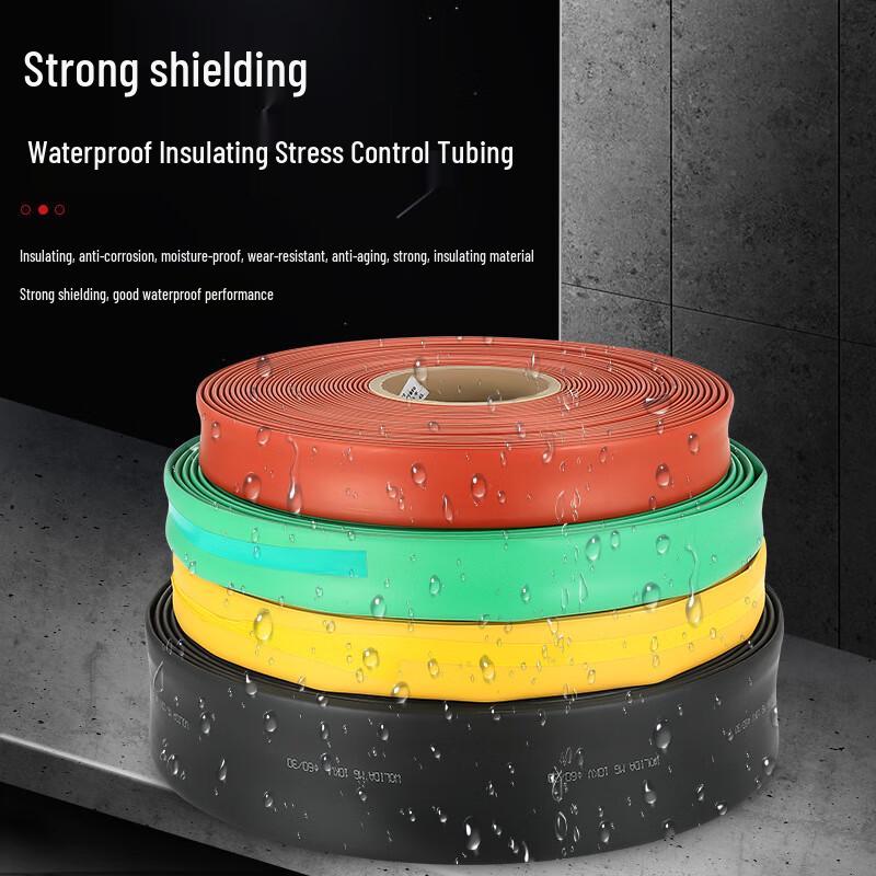 Laorui 10kV High-Voltage Insulating Heat Shrink Tubing