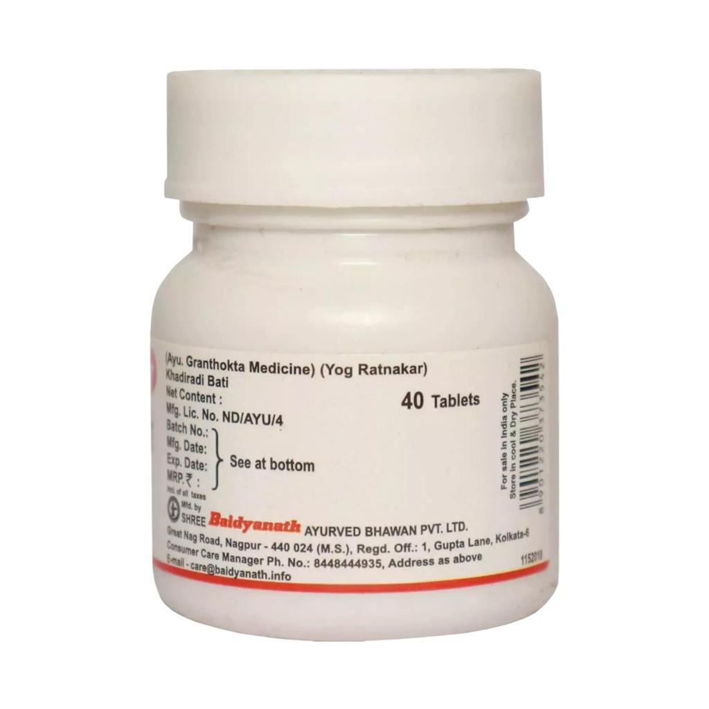 Baidyanath Jhansi Khadiradi Bati 40 Tablets X Pack of 2 Herbal Ayurvedic Wellness Supplement for Adults