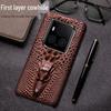Honor Magic6Pro Cowhide Dragon Head Pattern Leather Case for Ultimate Protection