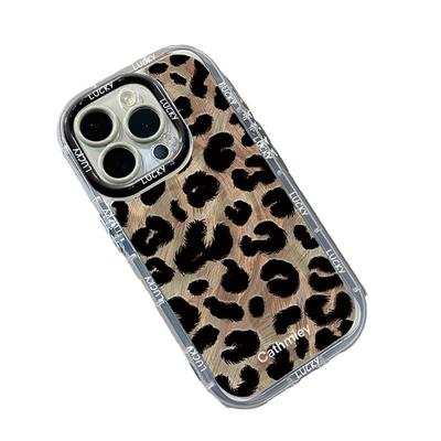 Leopardenmuster Schwarz Grau Geeignet für Apple 16pro Handyhülle 15 Federgarn Creme IPhone 13 Xiaomi 14pro