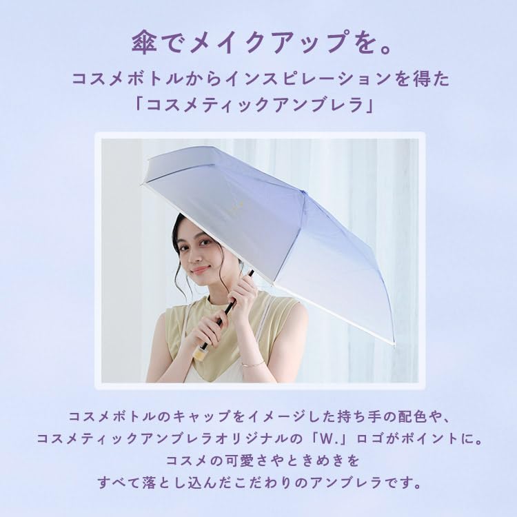 Cosmetic Folding Umbrella Pastel Wpc. Umbrella, Mini, Purple, [Vinyl Umbrella], 50cm, Long-lasting, Photogenic, Gradient, Durable, Stylish, Cute,