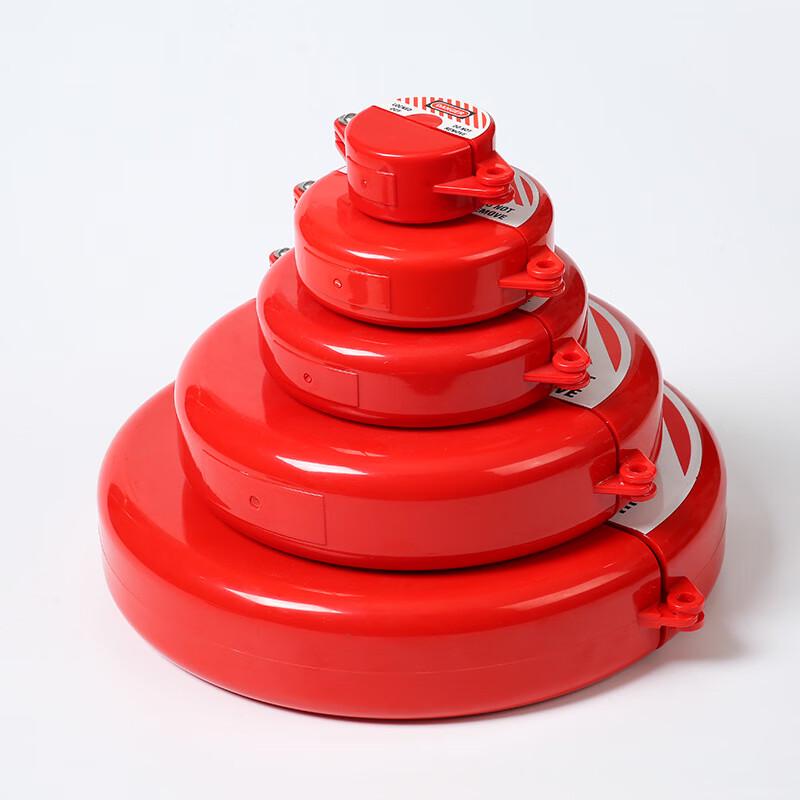 Sanhe Valve Safety Lockout HDF-3