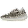 Yeezy Boost 380 Pyrite Unisex Sneakers Grey GZ0473