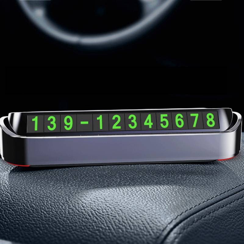 Temporary Parking Sign With Number And Phone Press Button For Car Moving Assistance