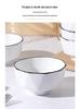 5-Inch Nordic Ceramic Rice Bowl Set - Creative Diamond Design