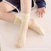 summer kids girls thin Hollow-out socks Polychromatic geometry ventilation baby child long socks Anti-pilling fashion stockings