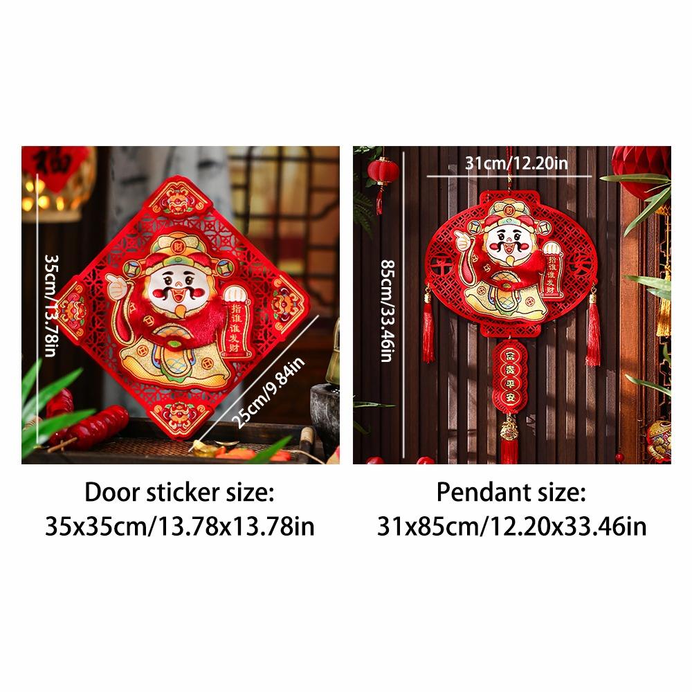 Lion Dance Fu Character Door Sticker Snake God of Wealth Wall Pendant  Home