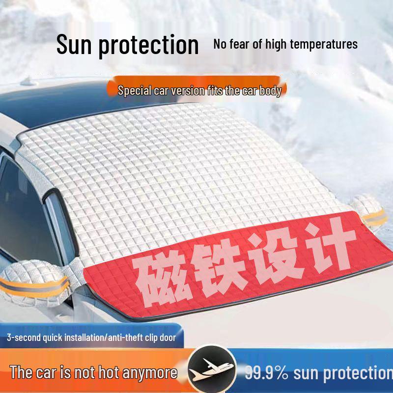 Winter Car Windshield Cover: Anti-Snow, Sun Protection, Heat Insulation, Frost & Freezing Resistance.