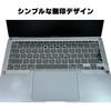 Fujikura Kobo Keyboard Cover for Takashi Style Can Hold Keyboards Such As HHKB Compatible with Various PCs Such As MacBook and ThinkPad Made of Strong