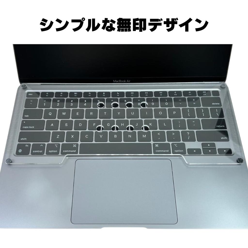 Fujikura Kobo Keyboard Cover for Takashi Style Can Hold Keyboards Such As HHKB Compatible with Various PCs Such As MacBook and ThinkPad Made of Strong