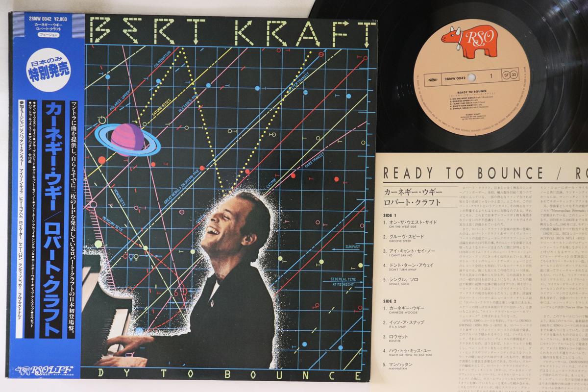 

LP Record ROBERT KRAFT Ready To Bounce 28MW0042 RSO 1984 Japan Obi Jazz Used