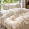 Tencel Bedding Four-piece Light Luxury French Princess Style Ice Silk Comfortable Silky Sheet Quilt Cover Pillowcase