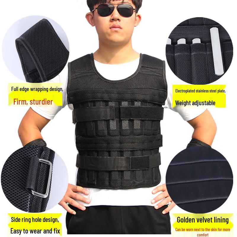Adjustable Weighted Training Gear