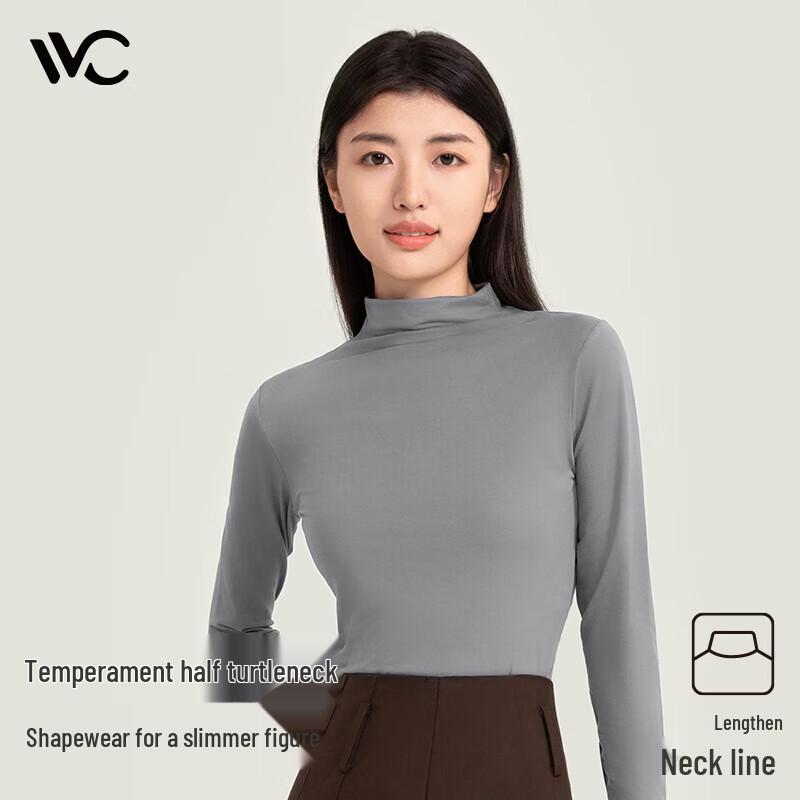 

VVC Women s High-Neck Knitted Base Layer