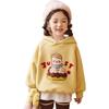 LUSON Okids Girls' Hooded Fleece Sweatshirt