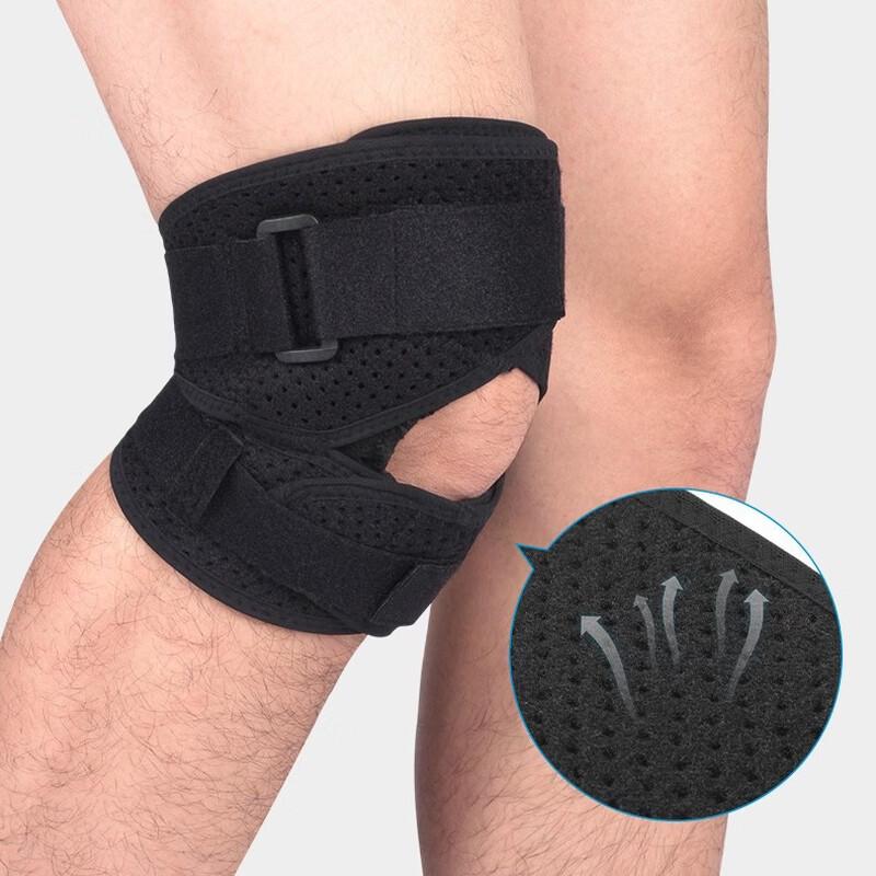 TULX Adjustable Compression Knee Support Strap