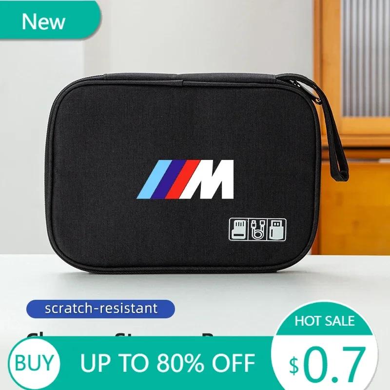 New Car Styling Digital Storage Bag Portable USB Data Cable Plug Case For BMW 1 3 5 Series X1 X4 X5 X7 G20 G38 F20 F39 F48