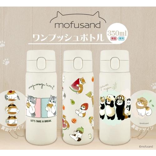 Toa Metals (Toa) Mofusand Stainless Steel One-Push Bottle, 350ml (Freshly Picked Cat Design), 53-2018