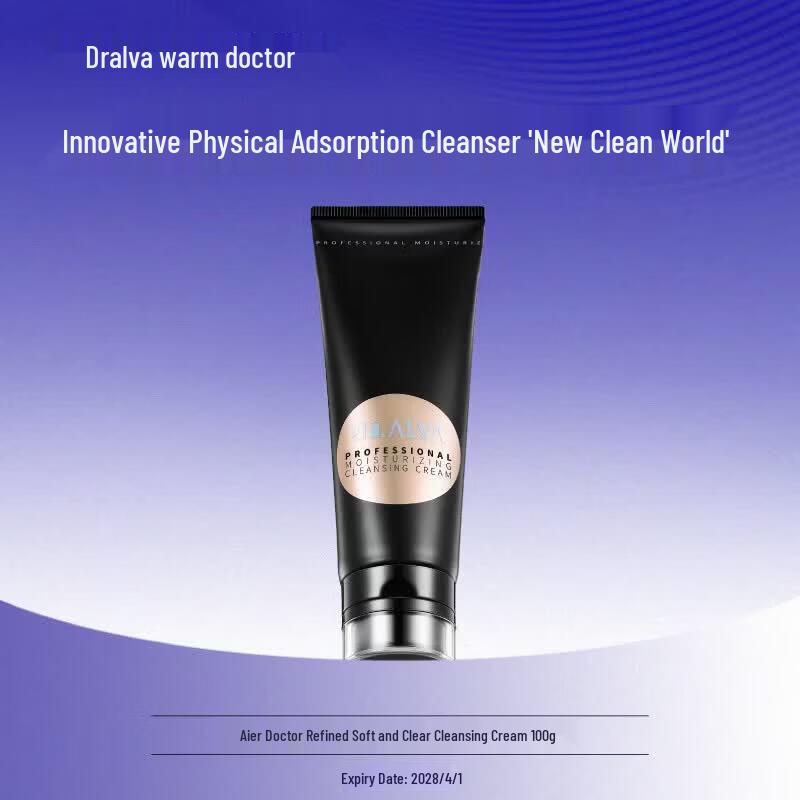 Dr. Alva Yeast Extract Gentle Moisturizing Cleansing Cream