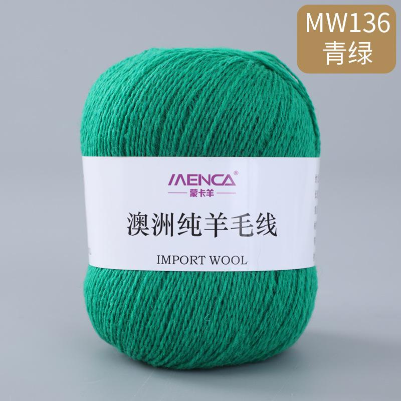 50g/roll 100% Pure Wool Yarn 2-strand Medium Coarse Yarn for Hand Crochet Scarves Sweaters Comfortable Warm Breathable Thread