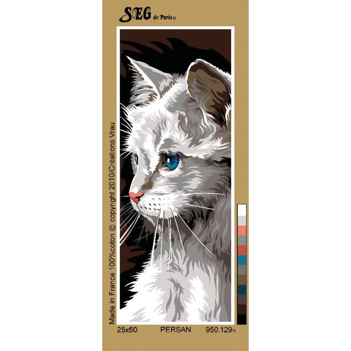 Canevas antique Persan 25x60cm