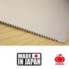 Blue Hard 270mm Seiun-made No.655