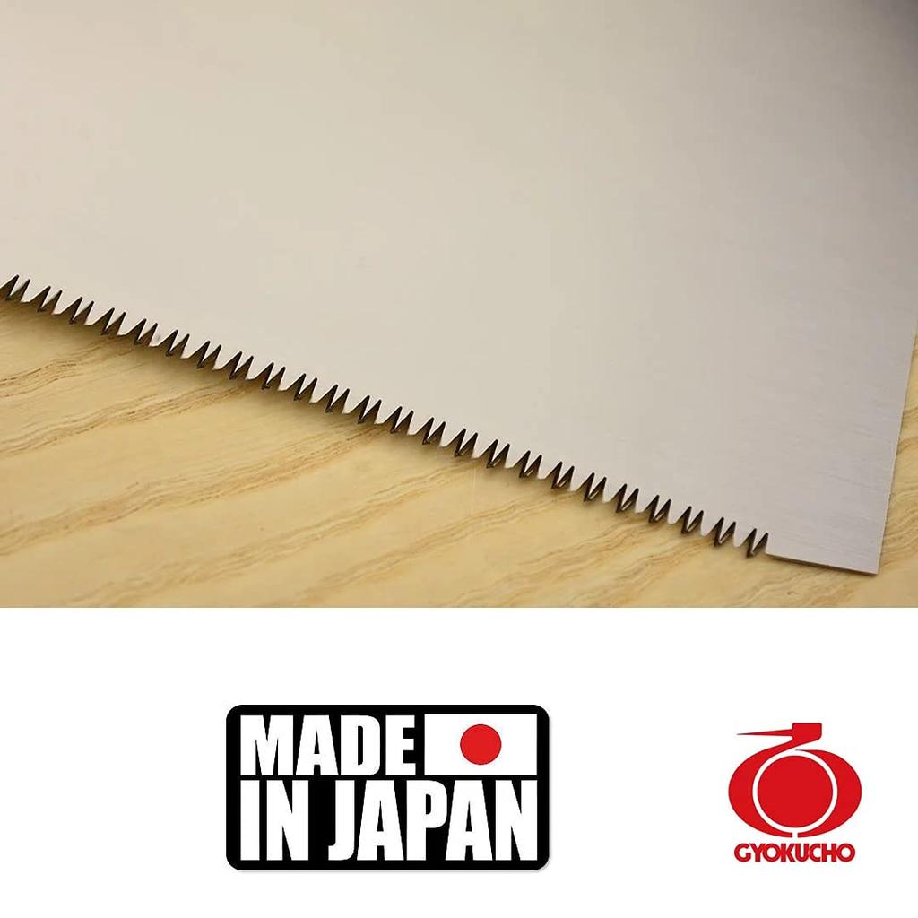 Blue Hard 270mm Seiun-made No.655