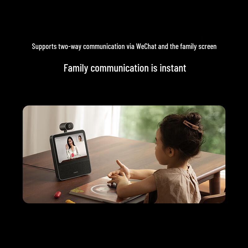 Xiaomi Smart Home Screen 8 Pan-Tilt AI Speaker Camera