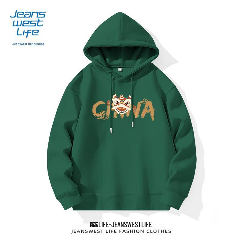 Мужская повседневная толстовка с капюшоном Jeanswest XL