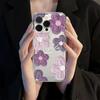 Pink Purple Floral Soft Silicone Case for Apple iPhone 16/15/14/13/12/11 - High Transparency