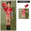 New Year'S Day Children'S Chinese Style Hanfu Performance Costume New Year'S Festive Primary School Games Costume Chorus Performance Costume