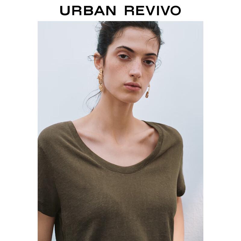 UR 2025 Spring U-Neck Short Sleeve T-Shirt