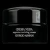 Armani Black Ecstasy Supreme Reviving Face Cream