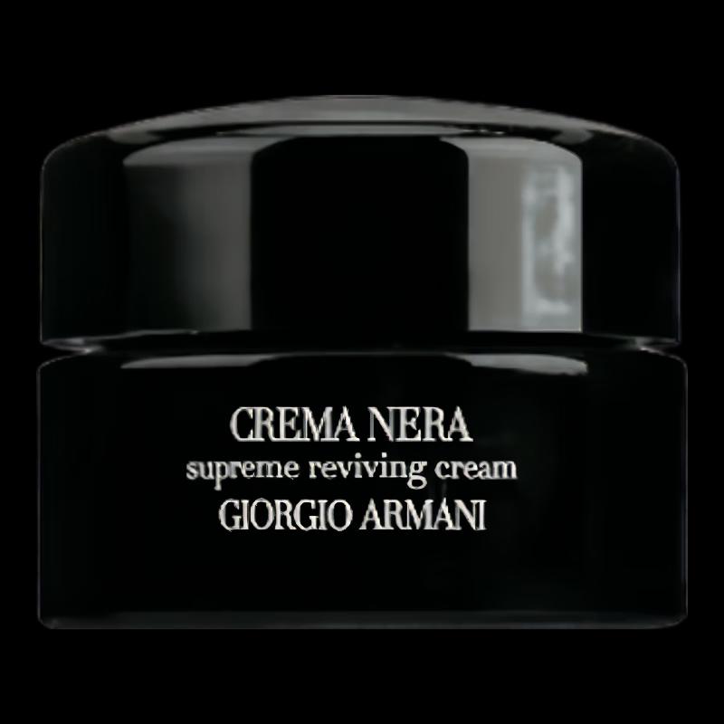 

Armani Black Ecstasy Supreme Reviving Face Cream