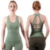 Women's U-shaped Vest Quick-Drying Sleeveless Fitness Running Nude Beauty Back Yoga Vest Female Bodybuilding Tank Top Sports Bra Built-in Chest Pad