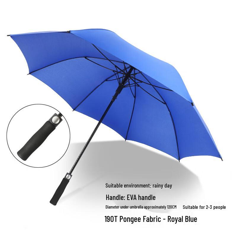 Nanqiao Automatic Long Handle Golf Umbrella
