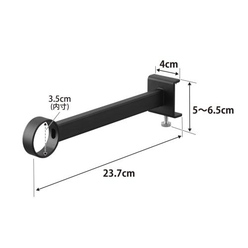 Yamazaki Tower Indoor Clothes Drying Pole Holder, Wide Depth, Black, W4 X D23.7 X H5-6.5cm (per Pole, Including Adjustment Screws), Indoor Drying, Won