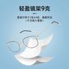Ultra-light metal glasses frame, square frame, retro glasses frame, unisex, can be equipped with myopia glasses, anti-blue flat glasses